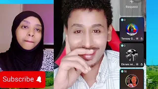 ሳሙኤል ማስረሻ ድጋሜ ተዋረደ መንግስት እየፈለገው ነው አራት ሺህ ሴቶች ተበልተዋል 