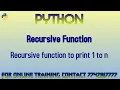 recursion in python print increasing count using recursion