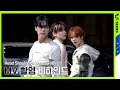 Download Lagu TWS (투어스) ‘Head Shoulders Knees Toes’ MV Shoot Sketch