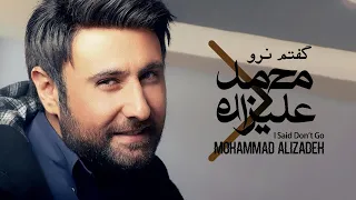 محمد علیزاده   آلبوم گفتم نرو   احساسی ترین آلبوم عاشقانه      دندنها
