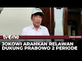 Download Lagu Jokowi Akui Arahkan Relawan Dukung Prabowo-Gibran 2 Periode | Kabar Siang tvOne