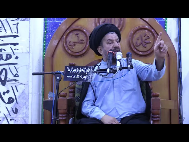 ⁣#إنما أنا رحمة مهداة