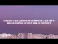 Maluma - Sobrio (Letra/Lyrics)