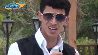 احميدة البرهومى اه من الدنيا دندنها