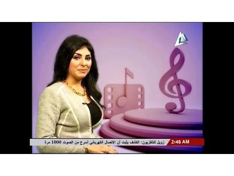 برنامج من أغانى الأفلام 20/1/2015