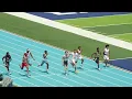 2025 IHSA Boys State Meet - Class 3A 100m Final