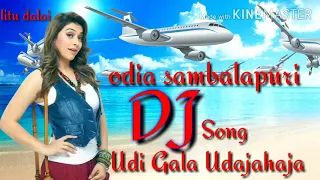 udi gala udajahaja odia sambalapuri dj mix