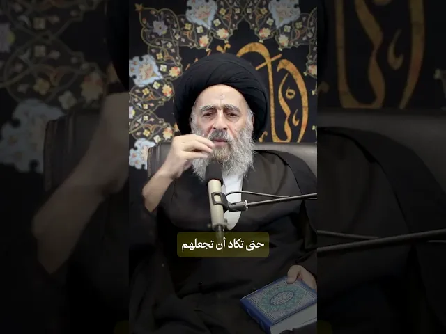 ⁣الشيطان مو قوي !! سماحة المرجع المدرسي