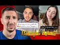 Download Lagu انفصال اقوى ثنائي بالحب !!