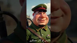 فنانيس رمضان فنانيس رمضان يجمعنا Mbc1 