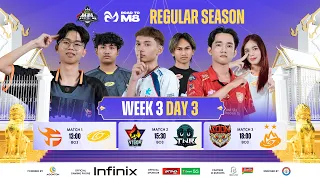 π΄ααααΆαβααααΆααβ | ααΆαααααα½α MPLβ KH S11 - Regular Season αααααΆα αβααΈ α£ ααααααΈ βα£ | MPL KH S11 RS W3 D3