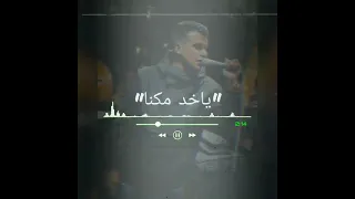 مهرجان العيال في ايدها سلعه  عصام صاصا مهرجنات     توزيع      دندنها