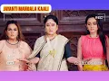 Download Lagu SSK2 MATARANI THEME | JAYANTI MANGALA KAALI | COLOURS TV #ssk #colors #viralvideo #video