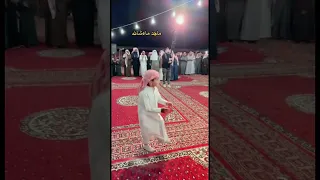 طفل يجذب الأنظار بلعبة للرفيحي موروث قبيلة الحويطات 