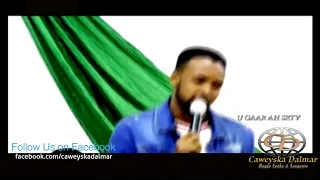 Mukhtar Jigjiga Heestii Dhaqasan 