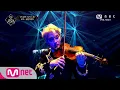 Download Lagu [ENG] Road to Kingdom [4회] ♬ WANNABE - 골든차일드 @2차 경연 200521 EP.4