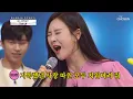 Download Lagu 끝없이 올라가는 고음↗ 미스 레인보우 ‘Tears’ ♬ TV CHOSUN 210312 방송 | [신청곡을 불러드립니다-사랑의 콜센타]  46회 | TV조선