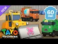 Download Lagu Kompilasi Lagu Terbaik Kendaraan Berat Kuat l Tayo Bahasa Indonesia l Tayo Bus Kecil
