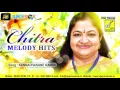 Download Lagu KANNADASANE KANNADASANE || MARIKOZHUNDHU || SPB, CHITRA || RAMESH ARAVIND || VIJAY MUSICALS