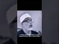 Download Lagu Mahmoud Khalil Al-Husairy Beautiful Recitation #islam #allah #fypシ #viral #quran #shortvideo