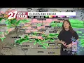 Rain fog and slick roads start our Tuesday