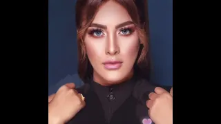نرمين ماهر 