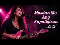 Masdan Mo Ang Kapaligiran| Bluesa Filipina Rock Blues Cover
