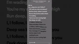Lykke Li I Follow Rivers The Magician Remix Shorts Music Lyrics 