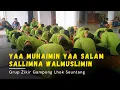 Ya Muhaimin Ya Salam Sallimna Walmuslimin || Dike Lhok Seuntang