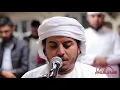 Download Lagu Beautiful Voice | Amazing Quran Recitation | Surah Al Baqarah by Sheikh Hazza Al Balushi