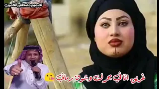 اهين وآه من سحرك   صالح بو خشيم دندنها
