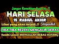 Download Lagu Sempatkan Baca 1x Setelah Subuh| Doa Pembuka Rezeki Dari Segala Penjuru, Pelunas Hutang