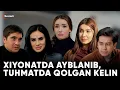 Lagu XIYONATDA AYBLANIB, TUHMATDA QOLGAN KELIN | TUGUN 290 BO'LIM