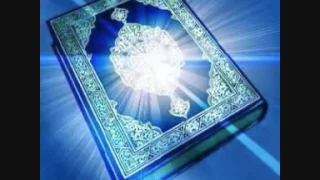 سورة الفاتحة ماجد الزامل 