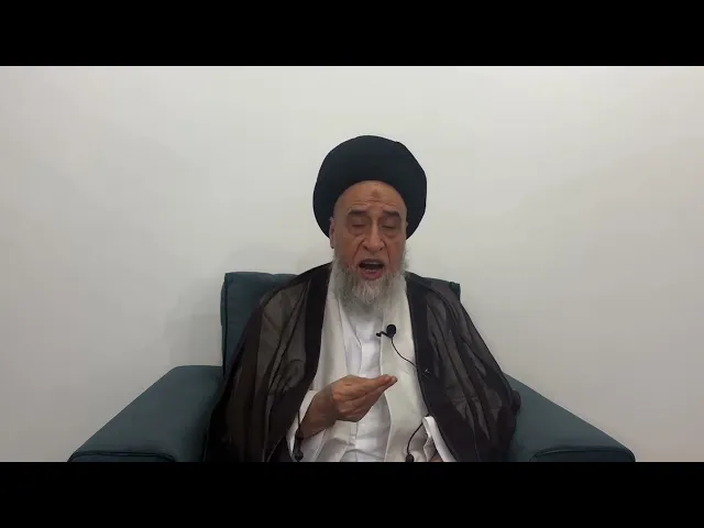 ⁣مسائل أصولية ج 446 