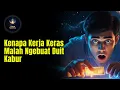 Download Lagu Kenapa Orang Santai Sering Dapet Uang Lebih Banyak | HUKUM SEMESTA