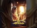 Download Lagu Aisyah, Wanita yang Membuat Rasulullah Tersenyum di Akhir Hidupnya