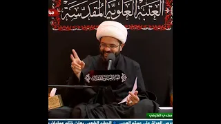 بعض الناس يتكلم ضعف ما يسمع - سماحة الشيخ مهدي الطرفي