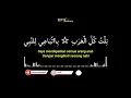 Download Lagu Full lirik dan terjemah \