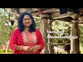 Download Lagu Vachenu Alamelumanga - 'Devi Smruthi' | Bhavana Isvi