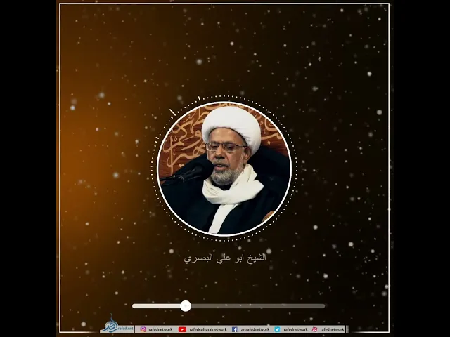 ⁣🏴عظم الله اجورنا واجوركم بذكرى وفاة ام البنين عليها السلام🏴  يا أبا الحسن لا تناديني فاطمة
