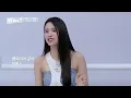 [3회] LOW-A (지민·지현·지우·에나) & HIGH-B (이로하·영서·루카·아이리스) - ♬Given-Taken