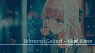 ikimono gakari akai kasa with lyrics 