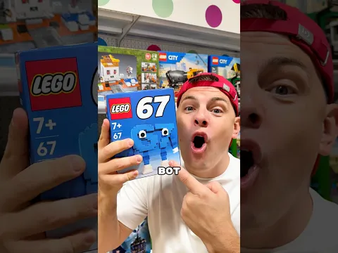 😳 СМОГУ ЛИ Я КУПИТЬ ФЕЙКОВЫЙ LEGO 67? #таппер
