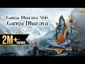 Download Lagu गंगा धराय शिव गंगा धराय - Lofi Version of Ganga Dharaye Shiv Ganga Dharaye - Om Namah Shivay