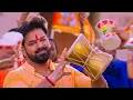 Lagu Hamar Jogiya Ho Hamar Jogiya - Pawan Singh -  Bol Bam Song Dj Remix - Dj Ravi