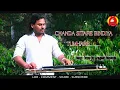 Download Lagu Chanda Sitare Bindiya Tumhari  | चांद सितारे बिंदिया तुम्हारी | Nagesh Bansode | Megha Star Banjo