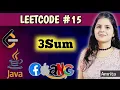 LeetCode 15 3 Sum Java Solution Explained Step-by-Step