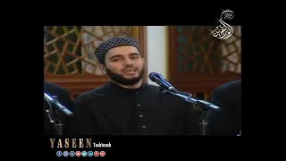 شهر الربيع وافانا المنشد محمود الحمود 