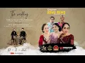 🔴Live Campursari Rewo - Rewo 0812 1118 0030 | Wedding Pradita Aprilia Sari \u0026 Moh. Abdurrosyid